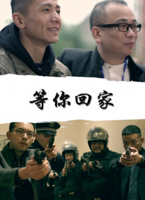 17-17男人的性幻想